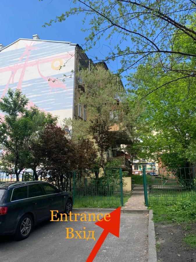 Underground Hostel Kyiv Exterior photo