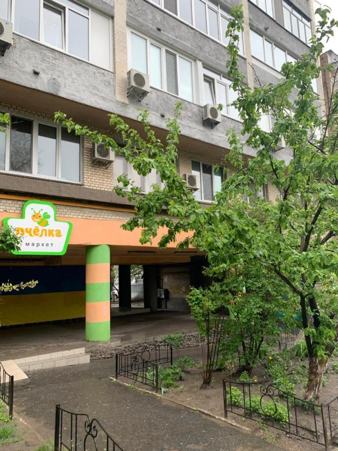 Underground Hostel Kyiv Exterior photo